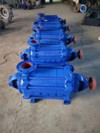 Multistage Pump